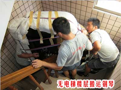 搬運立式鋼琴、三角鋼琴、鋼琴包裝及長途搬家